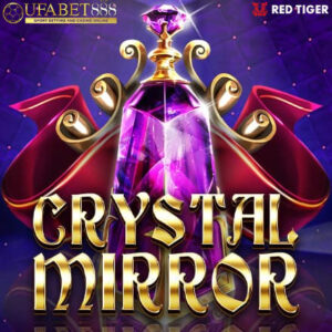 Bigger Bass สล็อตออนไลน์จากค่าย Pragmaitc Play อัปเดต 2024 13 FP Crystal Mirror
